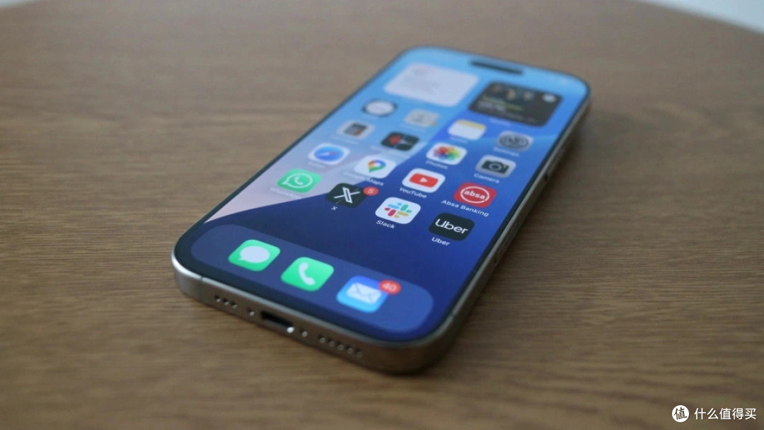 iPhone16Pro售价“大跳水”,512GB跌价1751元,果粉终于等到了