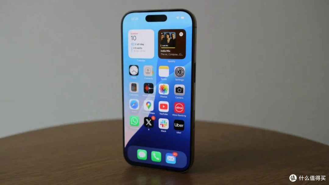 iPhone16Pro售价“大跳水”,512GB跌价1751元,果粉终于等到了