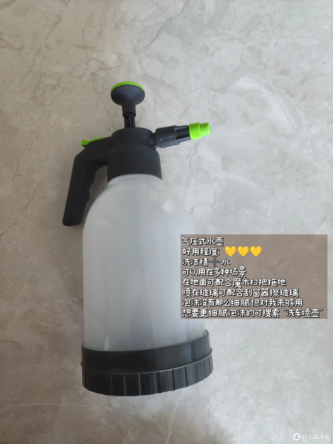 来源于小红书博主-凡凡不烦