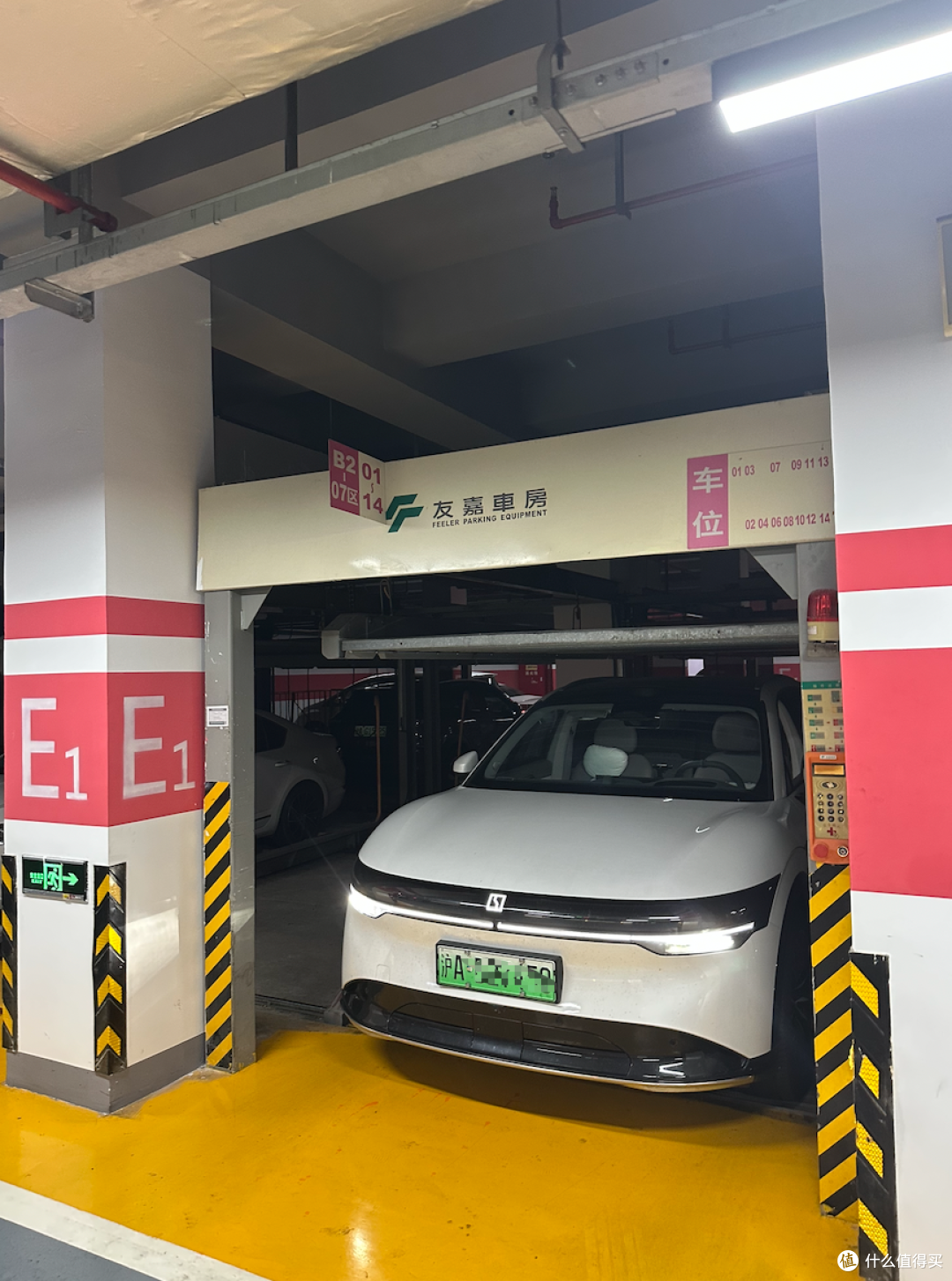 拒绝偏科,回归实用:极氪7X,为家庭打造的一款正常的纯电 SUV