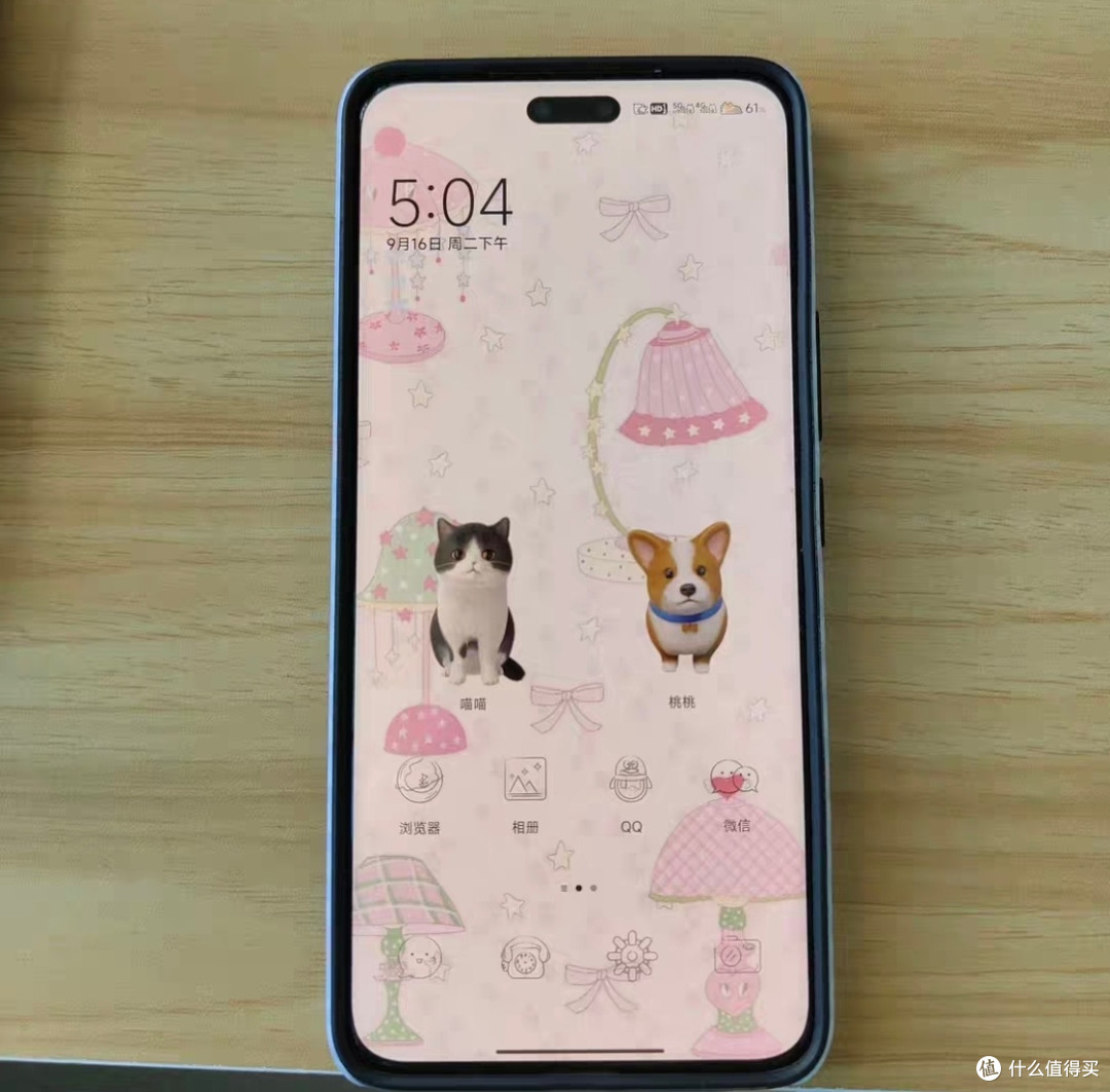 闲鱼淘机成功!小米Civi4 Pro 99新太值了
