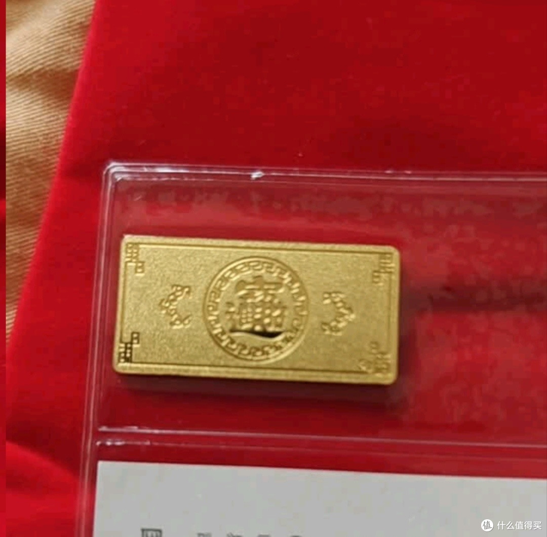 资产配置中的黄金压舱石