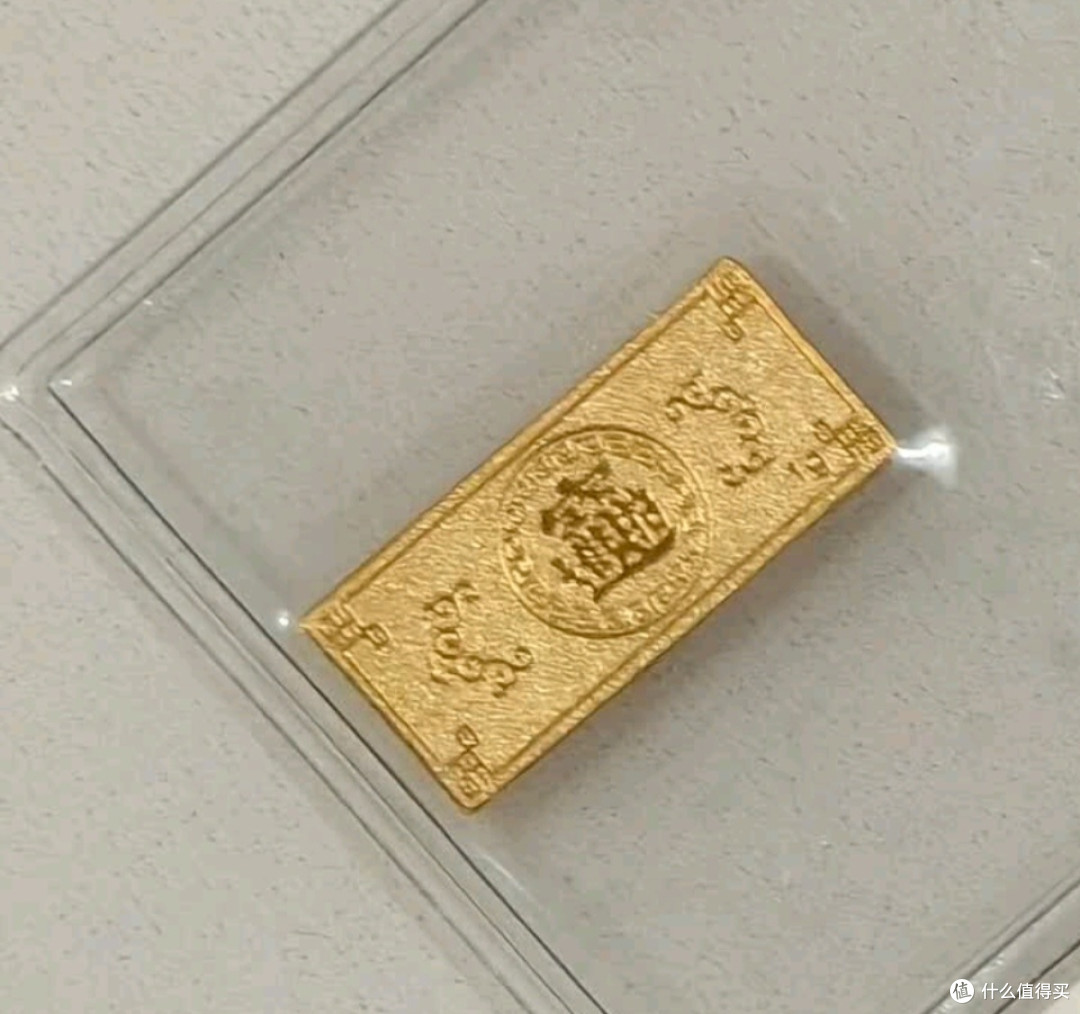 资产配置中的黄金压舱石