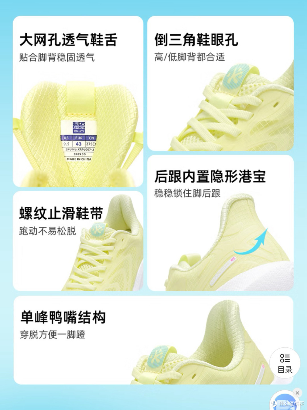 图片来源于网络