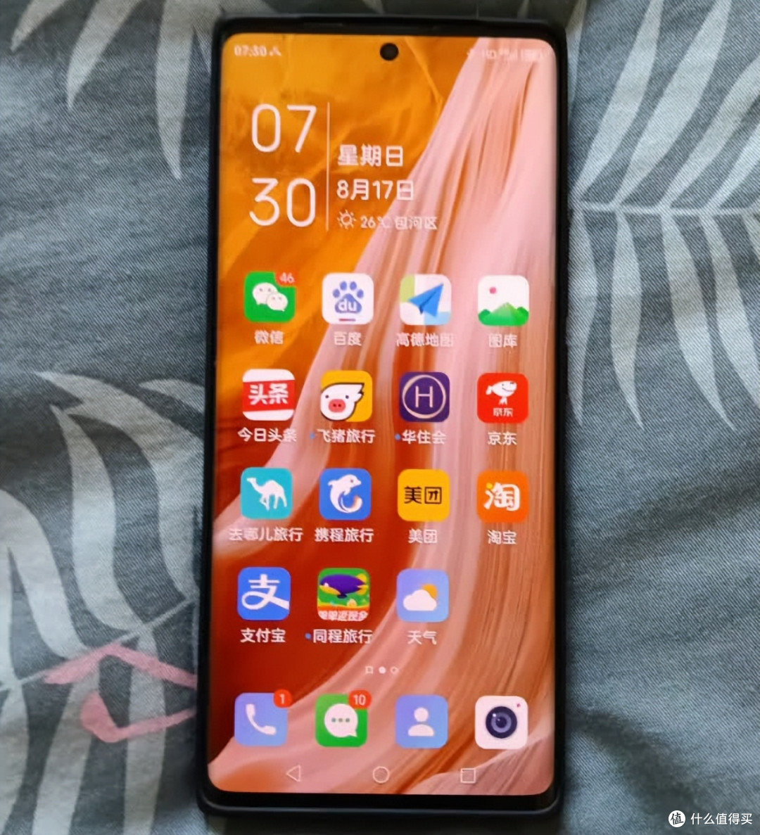 中兴无底线清仓,512GB+三主摄+曲面屏+9倍光学变焦,跌至1399元