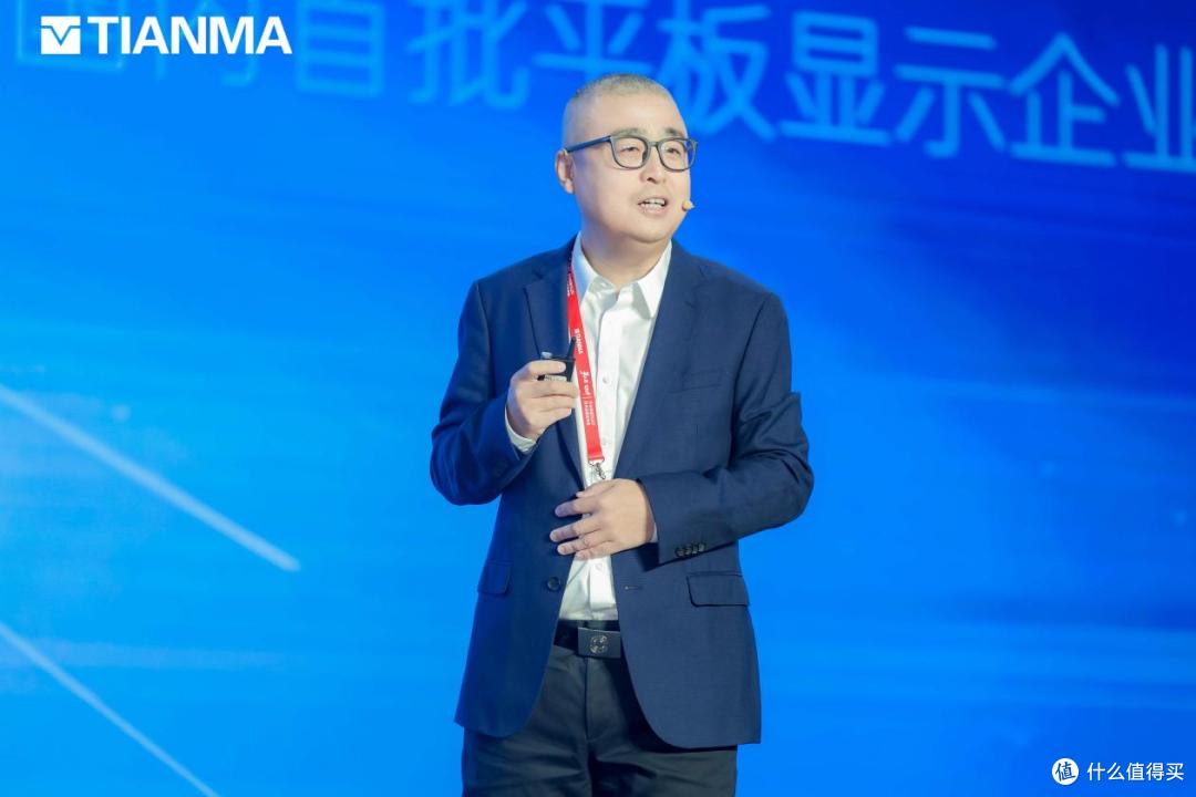 发布高端OLED技术品牌,天马开启视觉体验新纪元