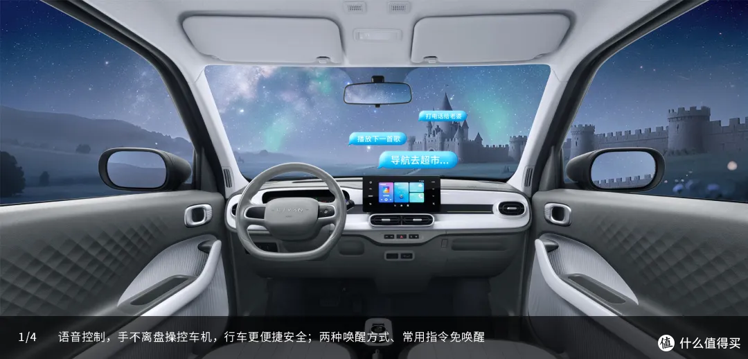 4万出头买210km续航车,睿蓝蓝气球上市了!还要啥自行车?