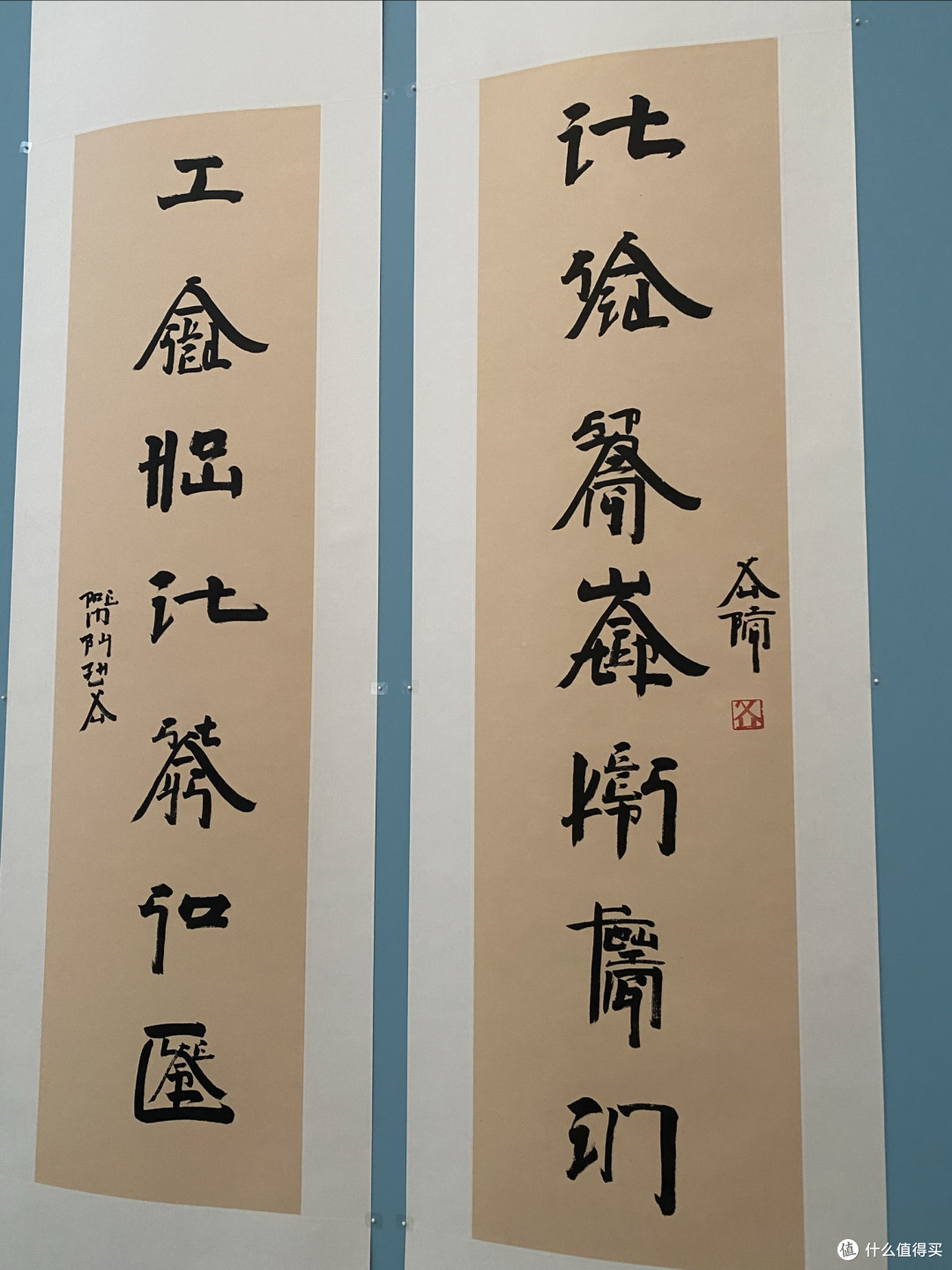 你懂书法艺术吗?回忆2023年香港艺术馆“字由人”带给我的震撼