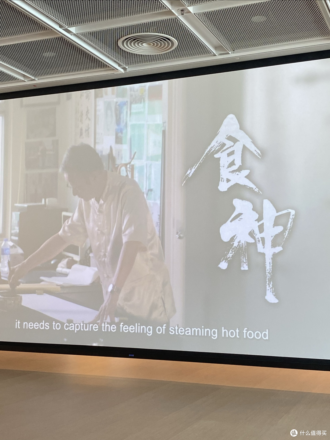 你懂书法艺术吗?回忆2023年香港艺术馆“字由人”带给我的震撼