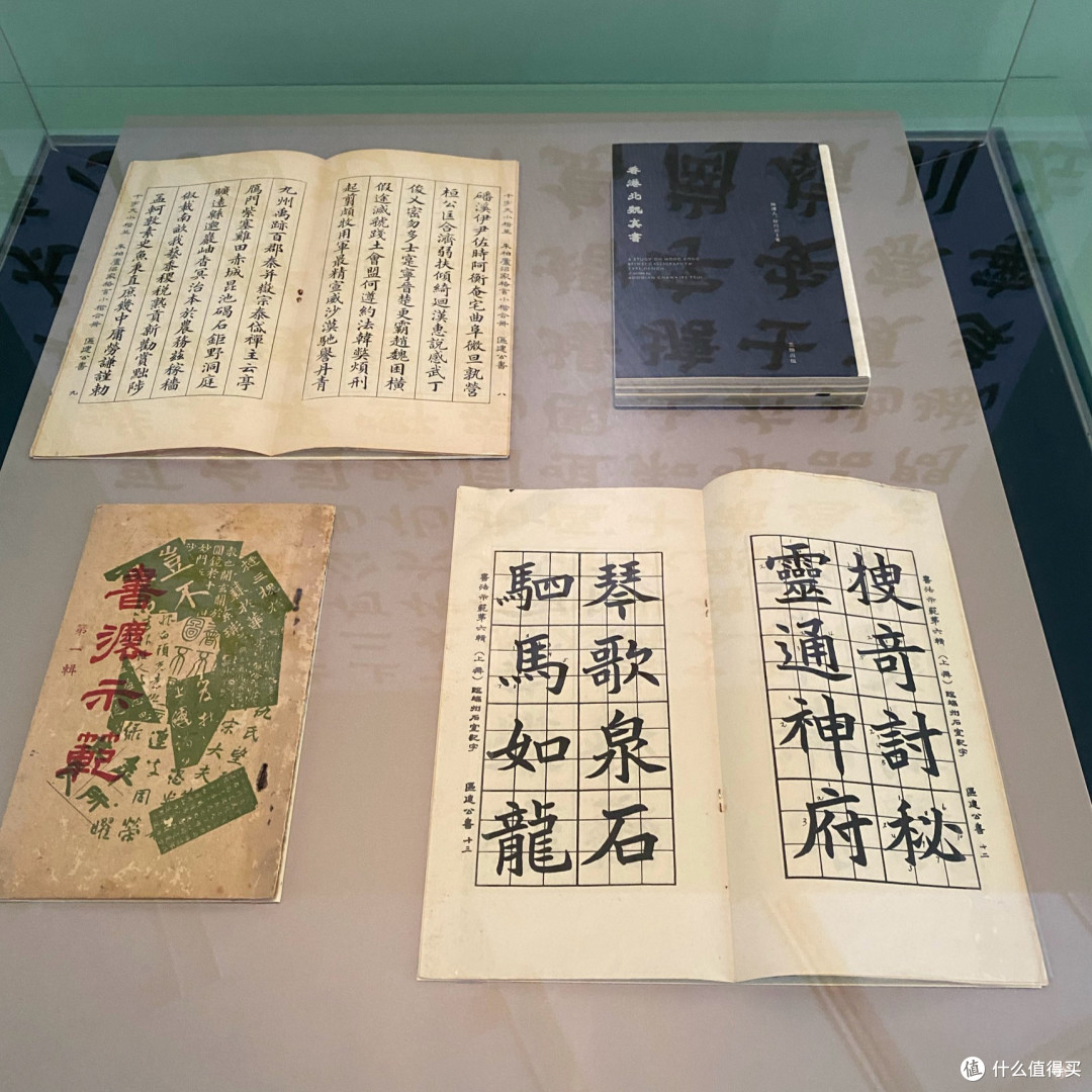 你懂书法艺术吗?回忆2023年香港艺术馆“字由人”带给我的震撼