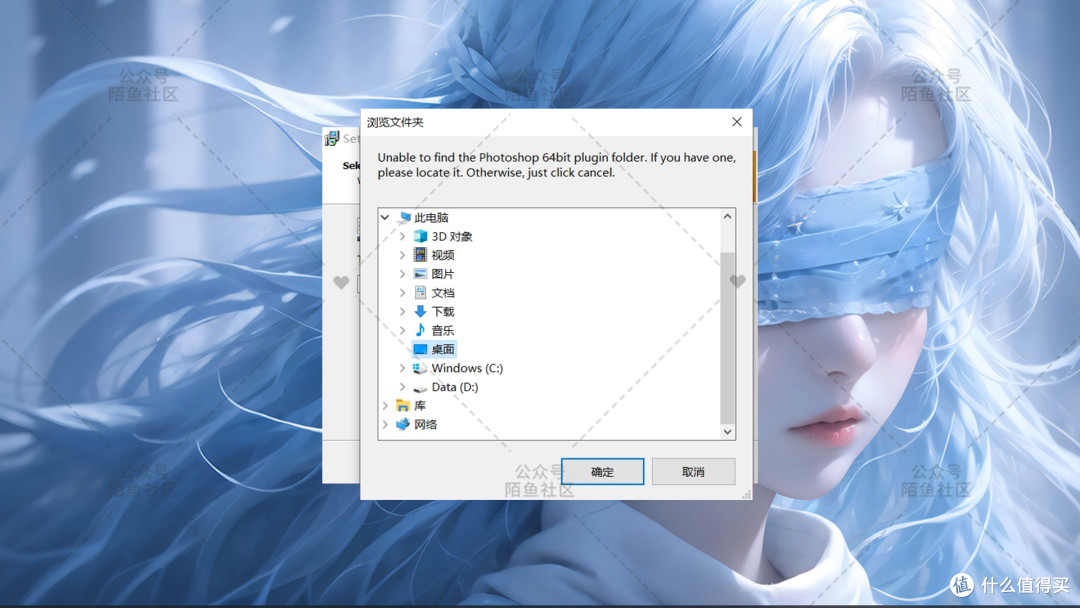 PS绘画神器Lazy Nezumi Pro 22中文汉化版PS手绘画笔平滑防抖插件