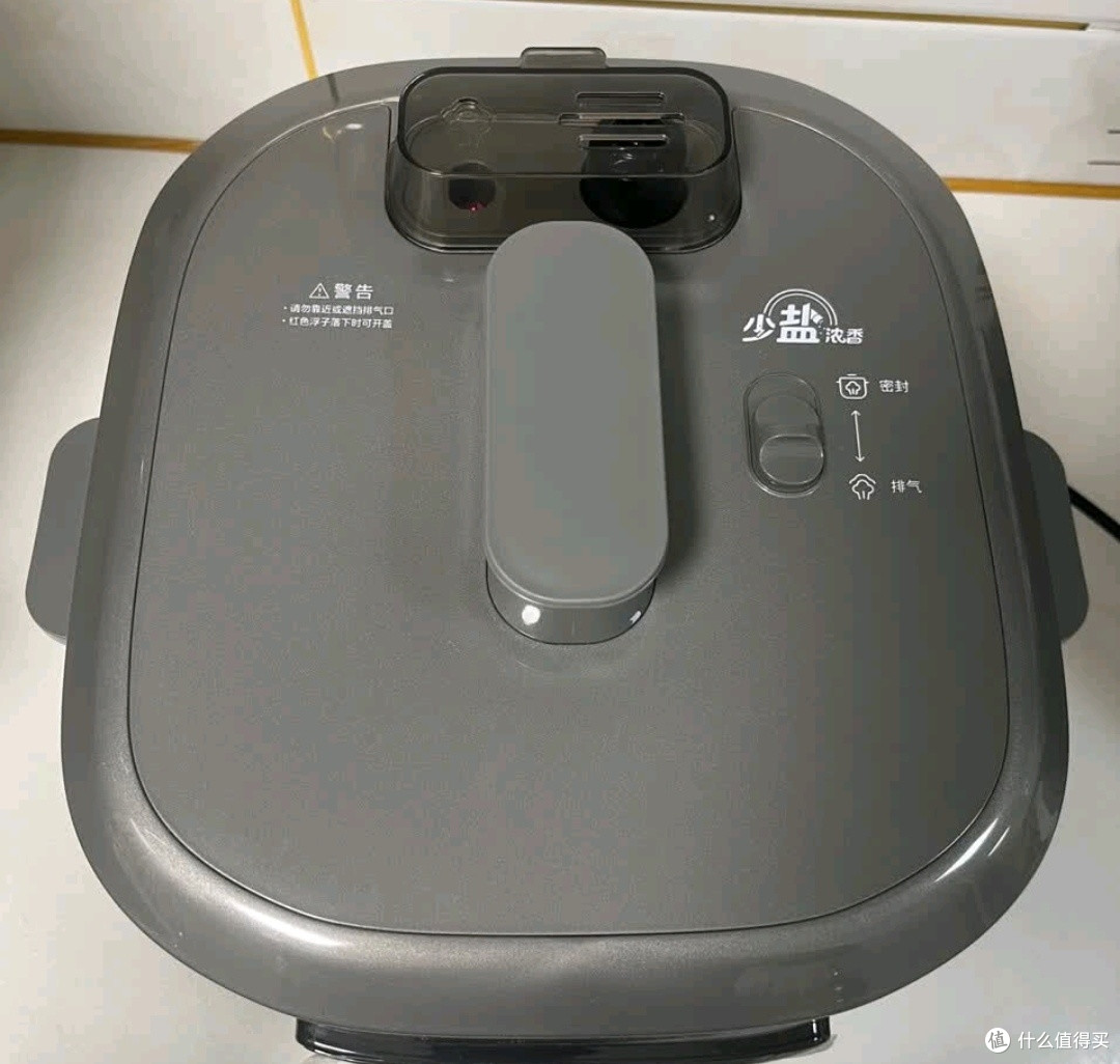 换新电压力锅,做饭方便多了