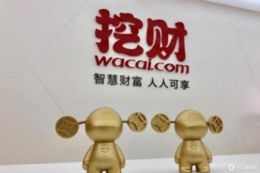 理财小白如何开启财富之旅?