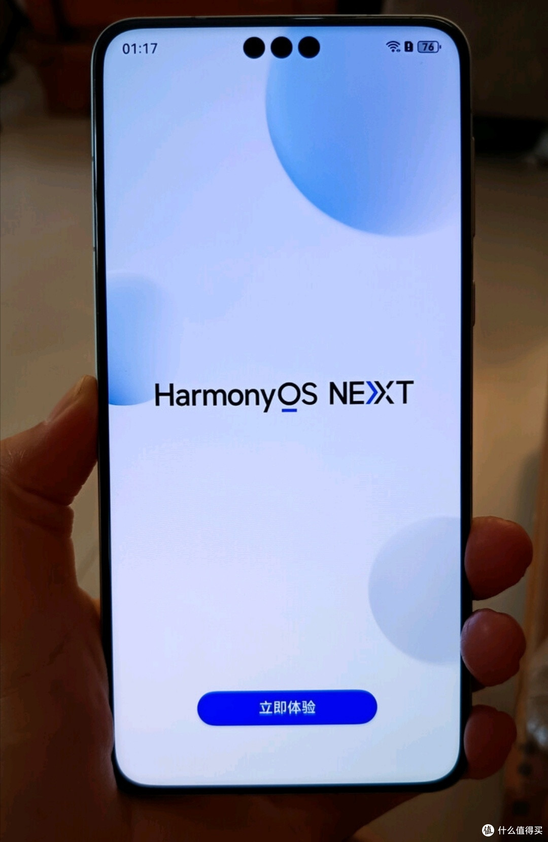 闲鱼捡漏华为Mate60 Pro经验