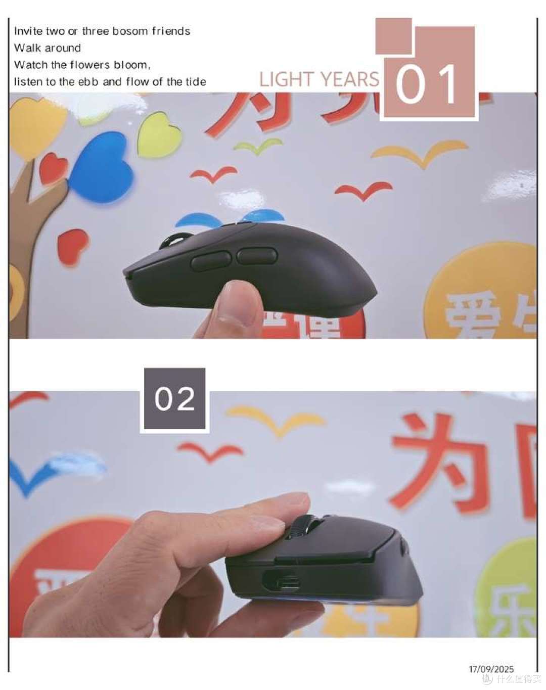 雷柏VT1和雷柏VT1MAX横纵对比,给你极尽完美的测评感受