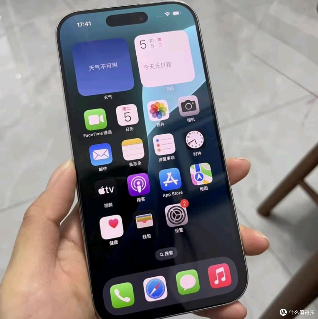 iPhone 16 Pro使用一月记：这充电速度，我真的会谢