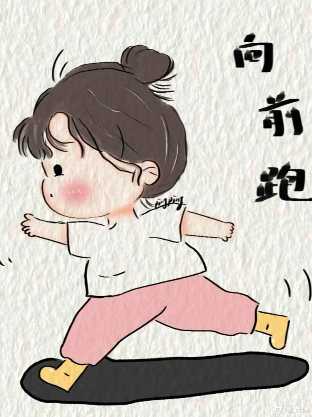 图片来源于网络