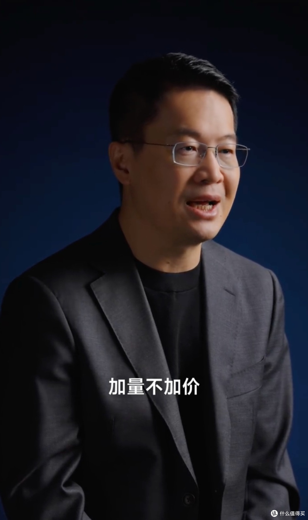 改名不蹭热度？小米17对战苹果17