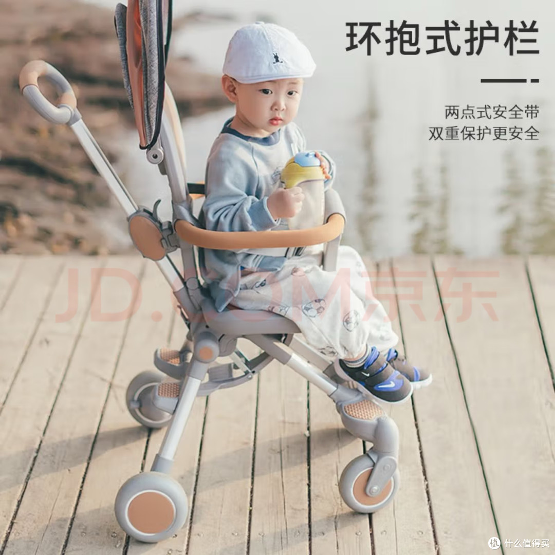 带娃出门太轻松!米蓝图遛娃神器是真的香
