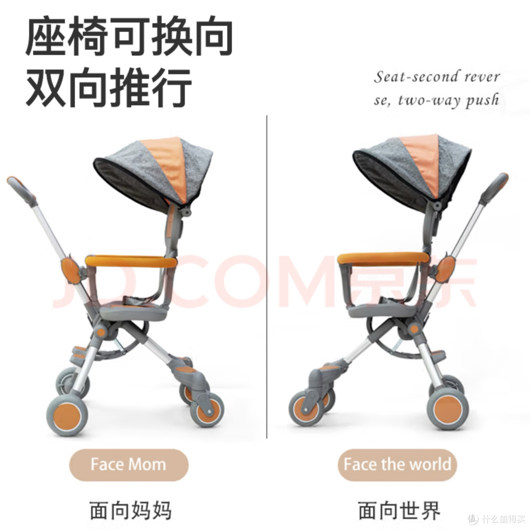 带娃出门太轻松!米蓝图遛娃神器是真的香