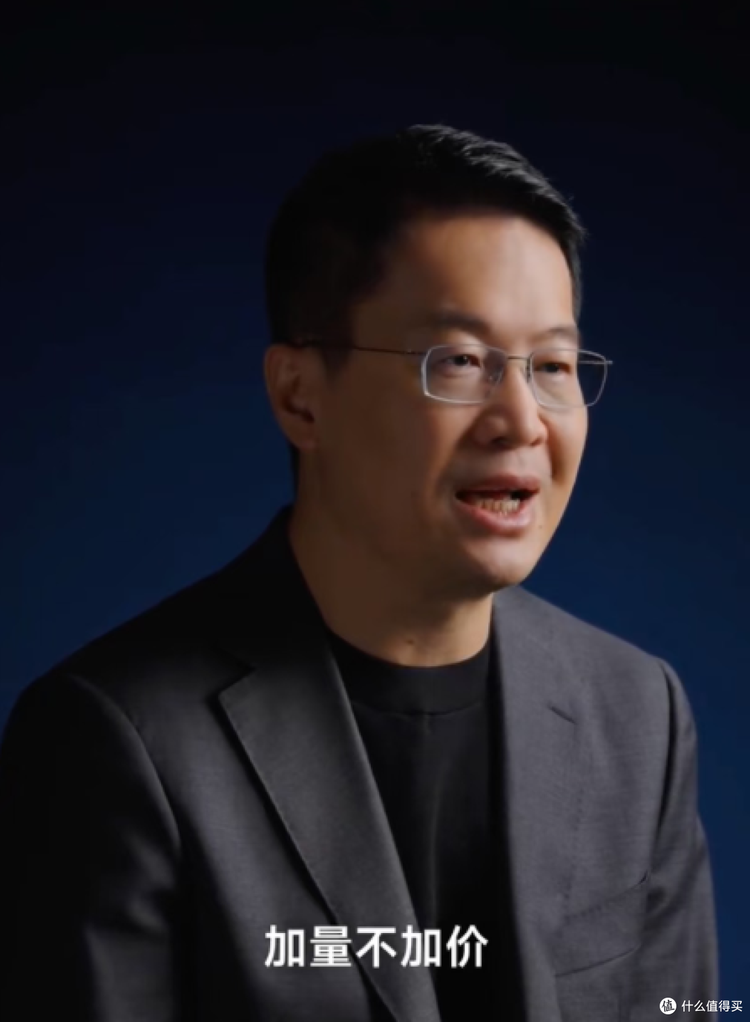 小米17改名没蹭苹果热度!这场直播给我看麻了,10亿研发妙享背屏
