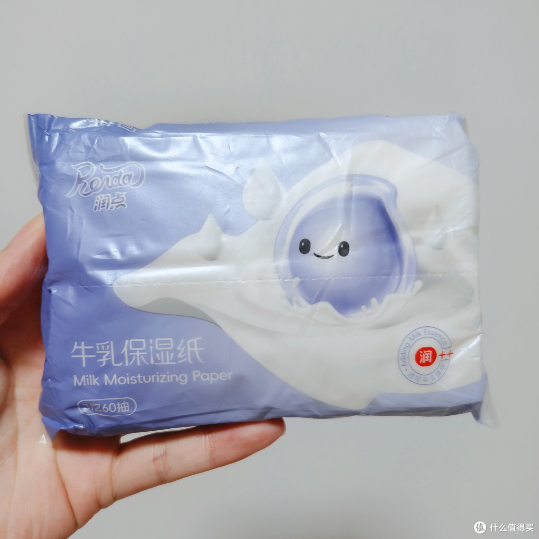 发现新国货!鼻炎狂喜的羊毛~天天秒杀囤的超柔软~润点乳霜纸