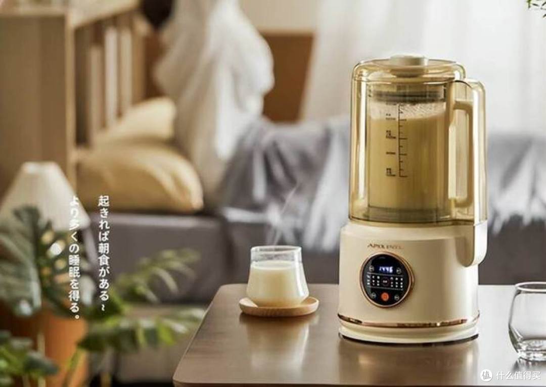 破壁机哪个牌子好？热门品牌测评真实数据分析！闭眼入！