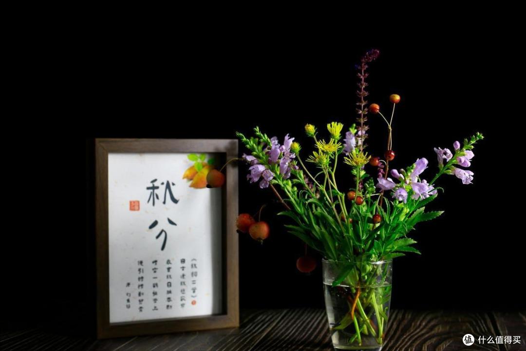 9月23日秋分,记得:多吃2红,2白,少吃2绿,顺应时节,健康吉祥
