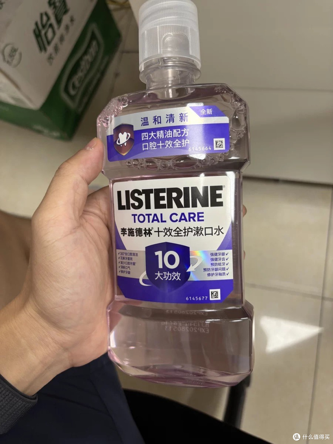 李施德林十效全护漱口水:全方位呵护我的口腔健康