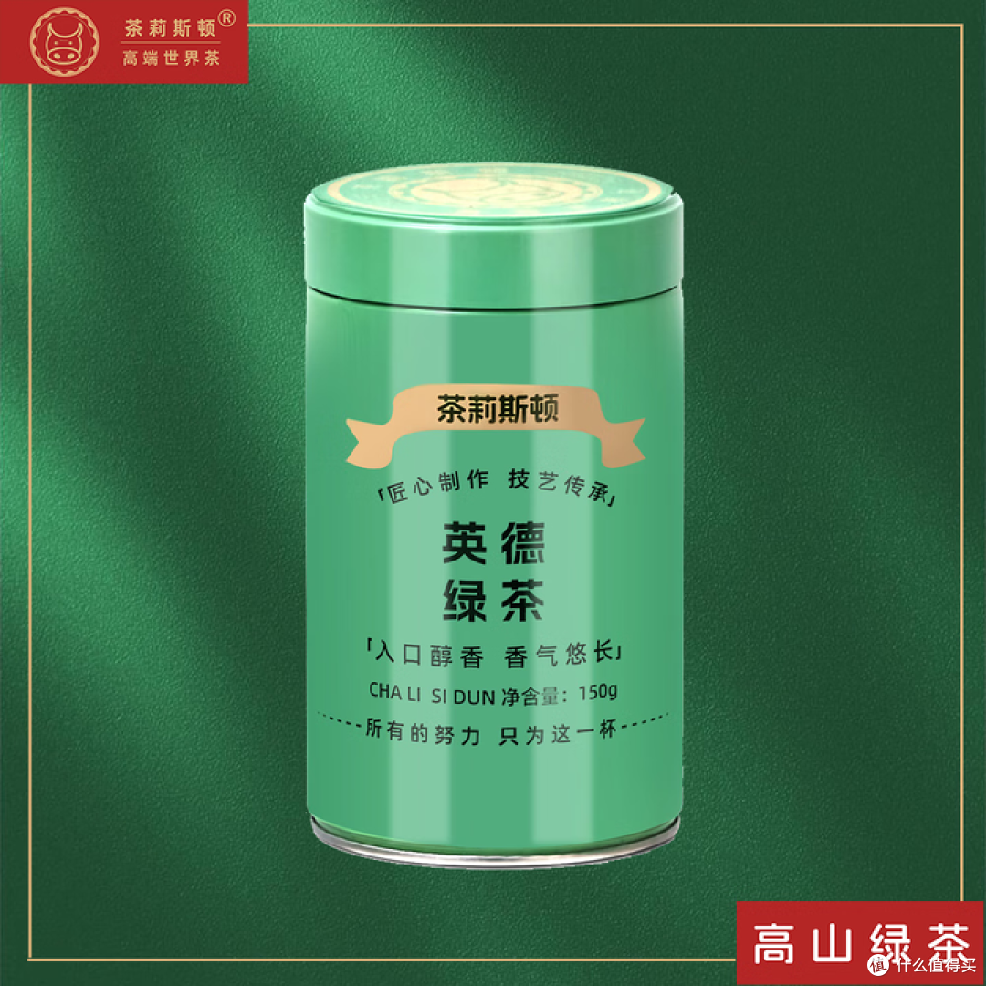绿茶、红茶、乌龙茶、黄茶、白茶、黑茶,各类茶功效的比较?