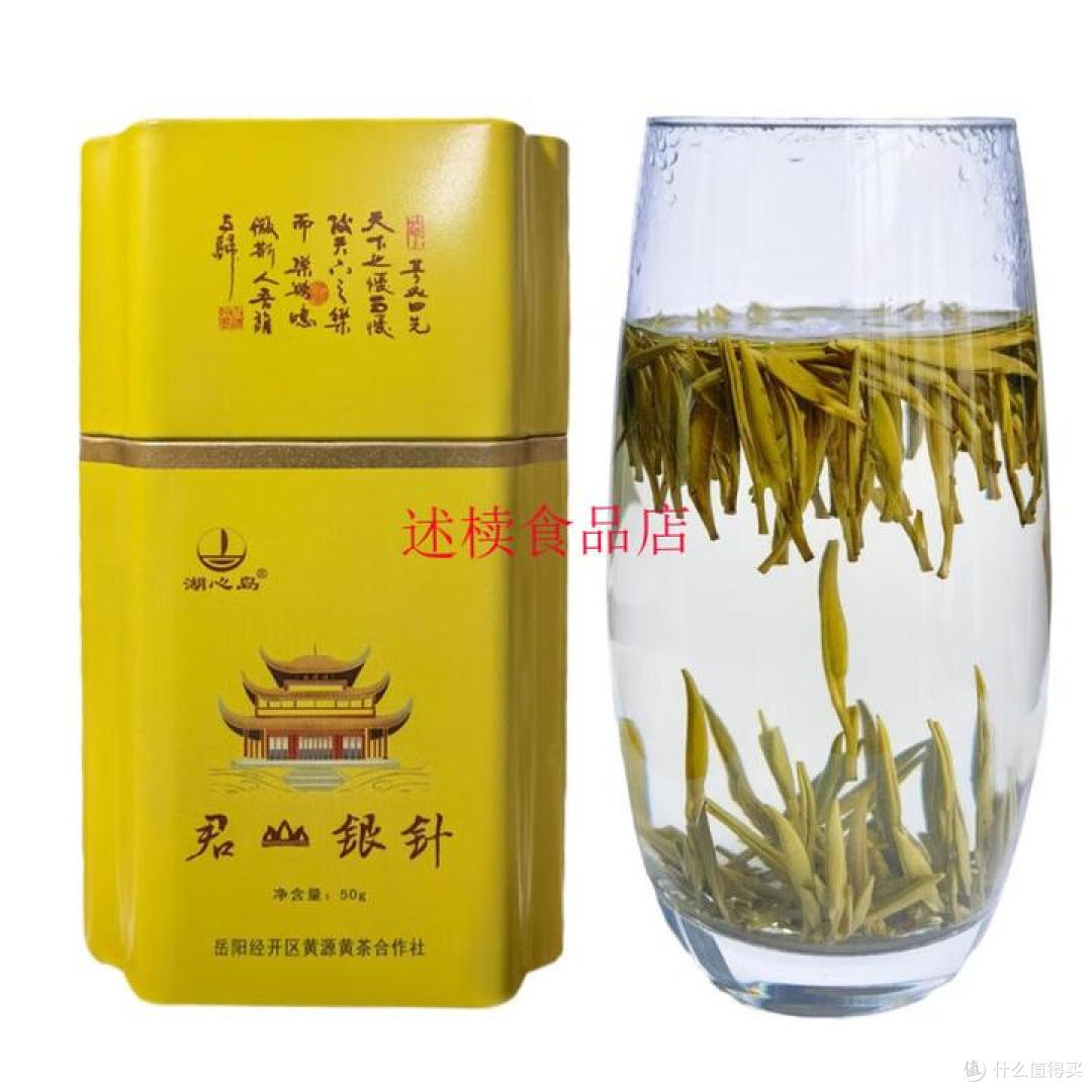 绿茶、红茶、乌龙茶、黄茶、白茶、黑茶,各类茶功效的比较?