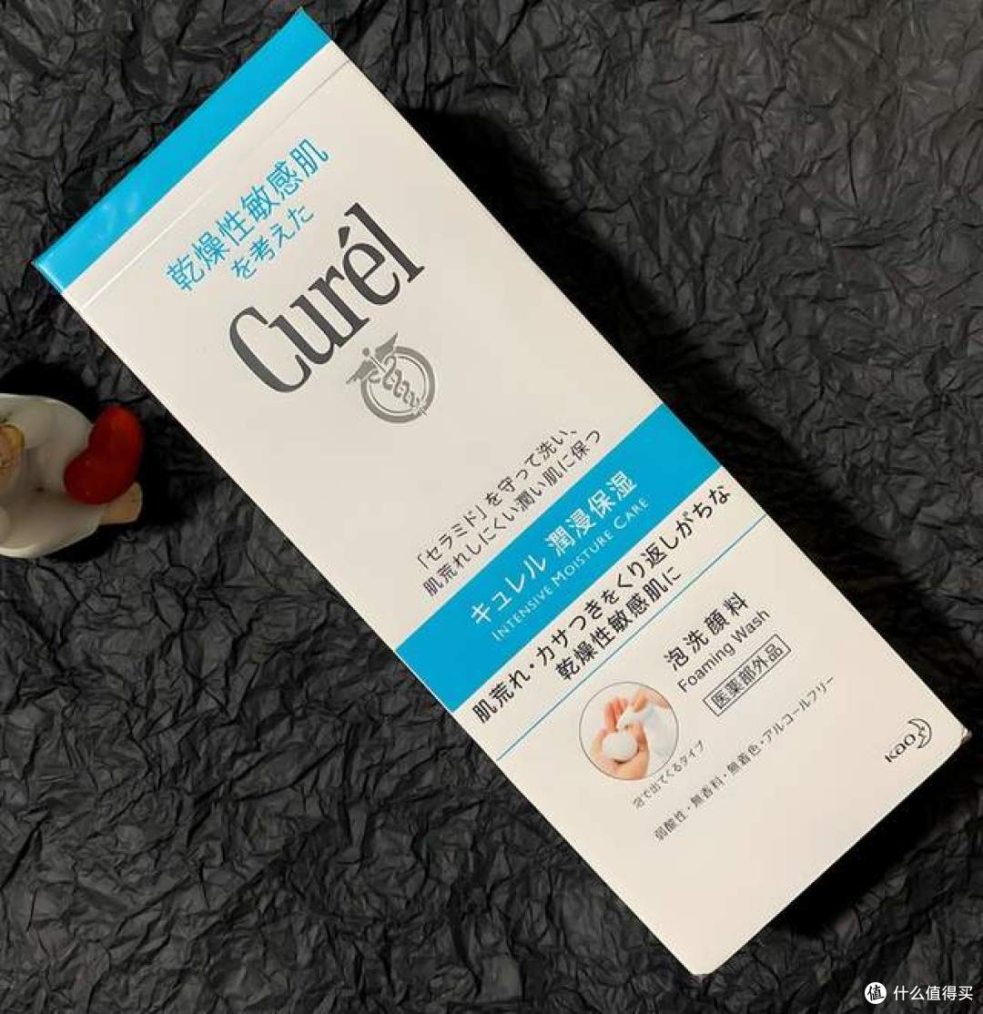 哪些洗面奶平价好用?学生党回购率TOP4,温和洗出好皮肤