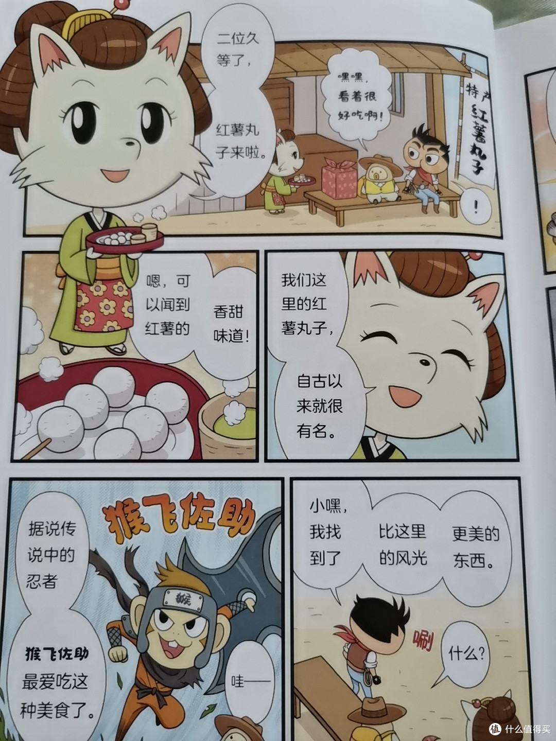 屁屁老爹,这本绘本不错呦