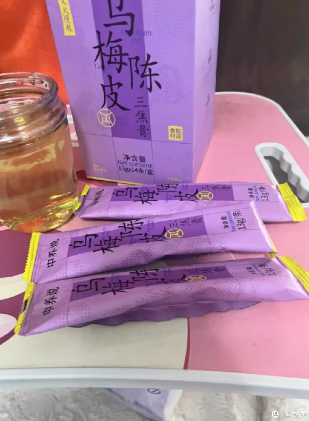 🔥上热下寒救星？中养说乌梅陈皮三焦膏实测来啦！