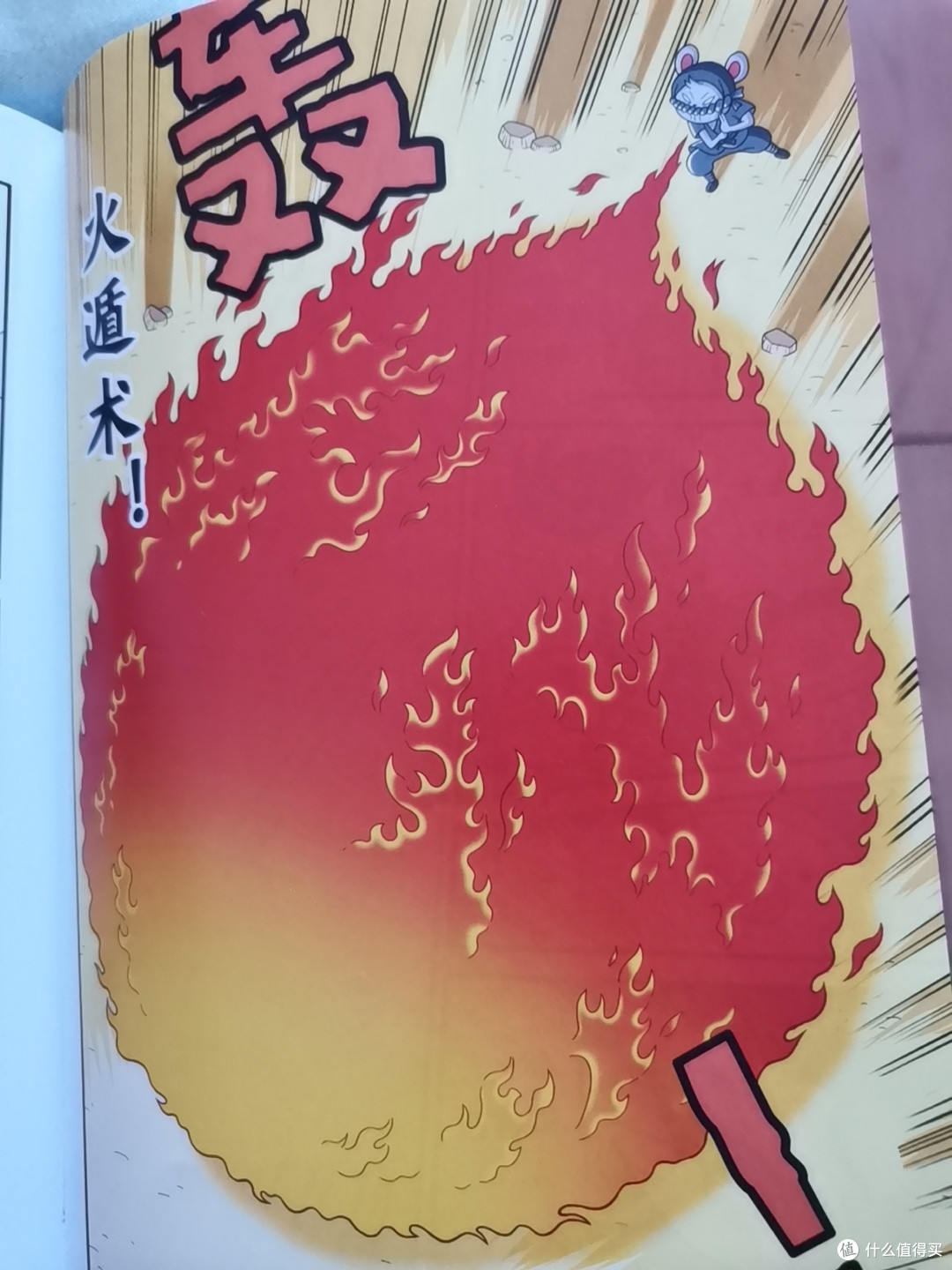 屁屁老爹，这本绘本不错呦