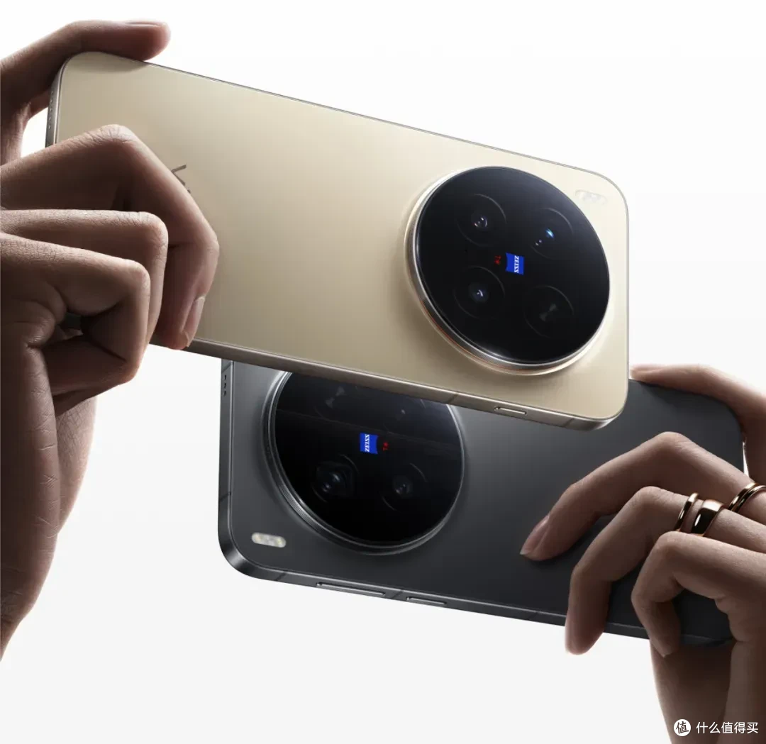 vivo X300/Pro外观正式亮相,对比X200s,变化大不大?