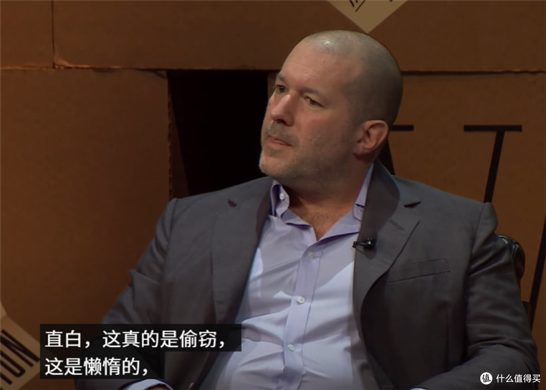 小米手机太像iPhone?前苹果首席设计师:这是剽窃与懒惰