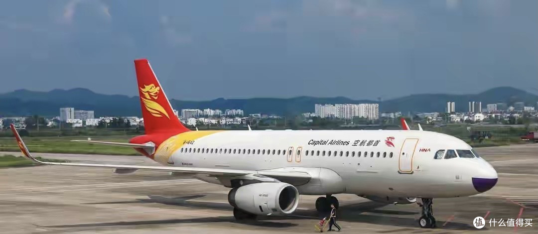 20寸行李箱不能随身上飞机?购买机票前务必了解航司的行李标准