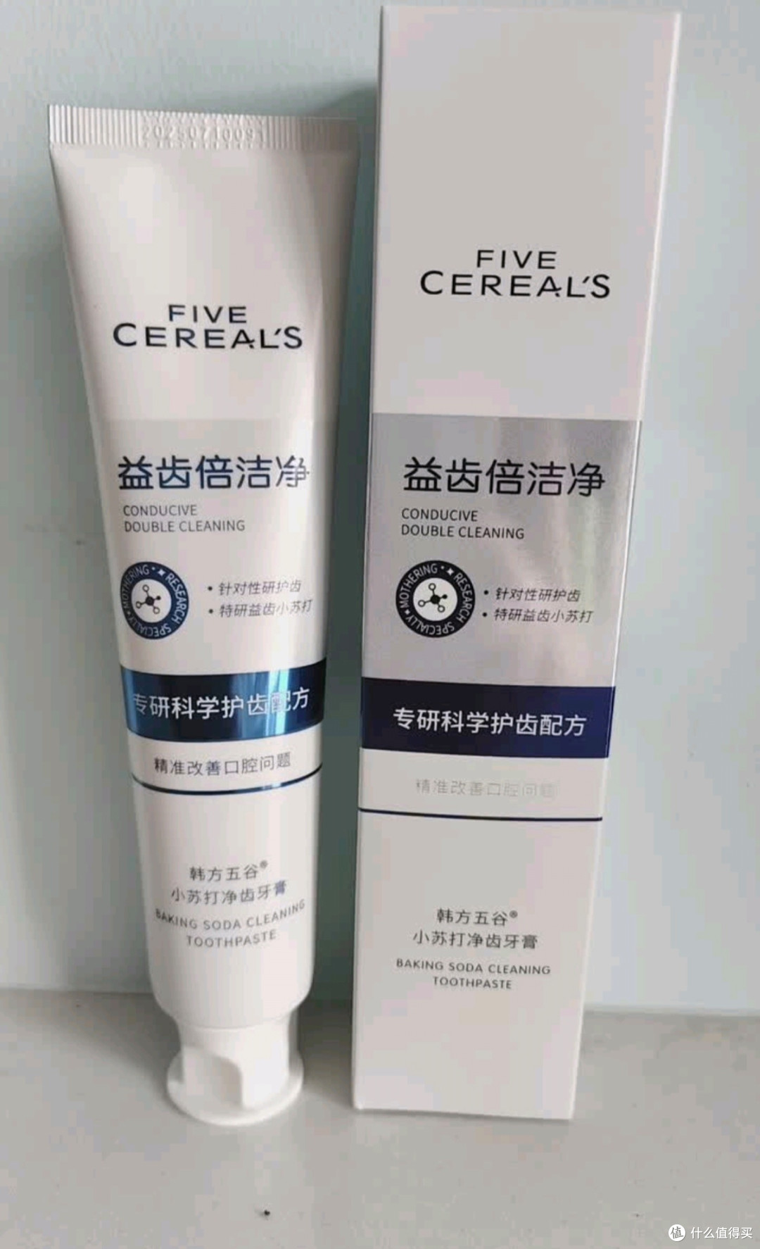 韩方五谷酵素牙膏美牙亮白牙齿健康