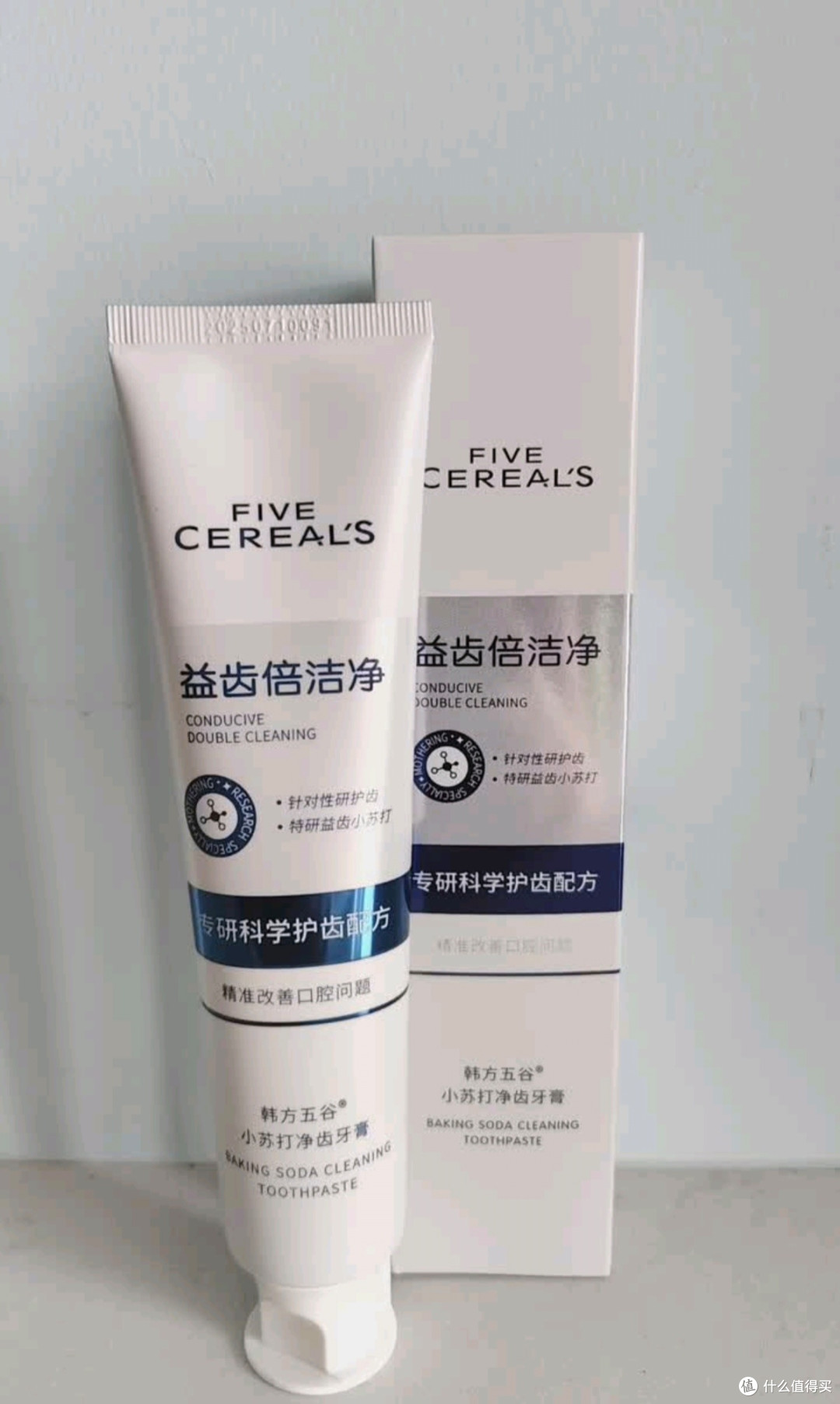 韩方五谷酵素牙膏美牙亮白牙齿健康