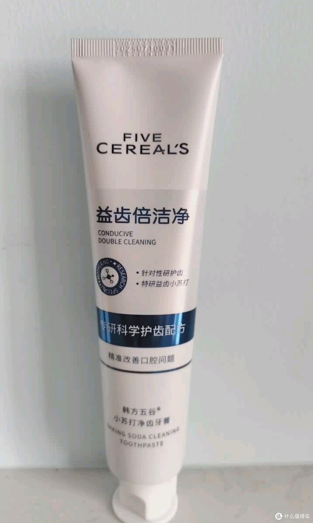 韩方五谷酵素牙膏美牙亮白牙齿健康
