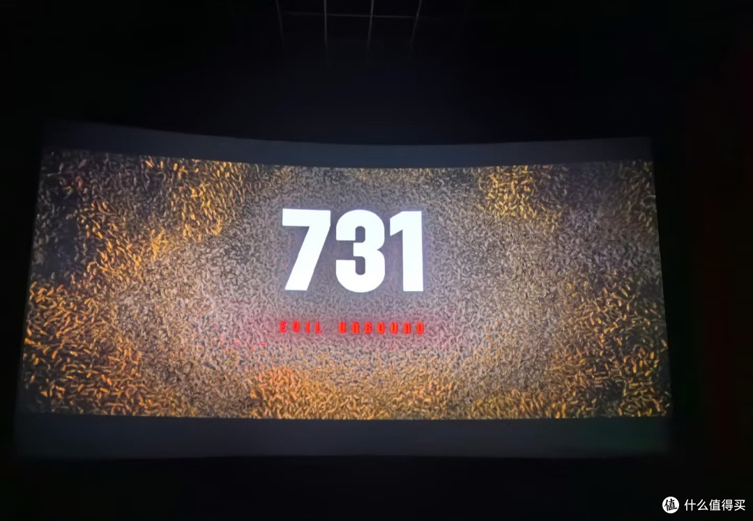 看《731》的一点感受,历史不该只是密室的墙!