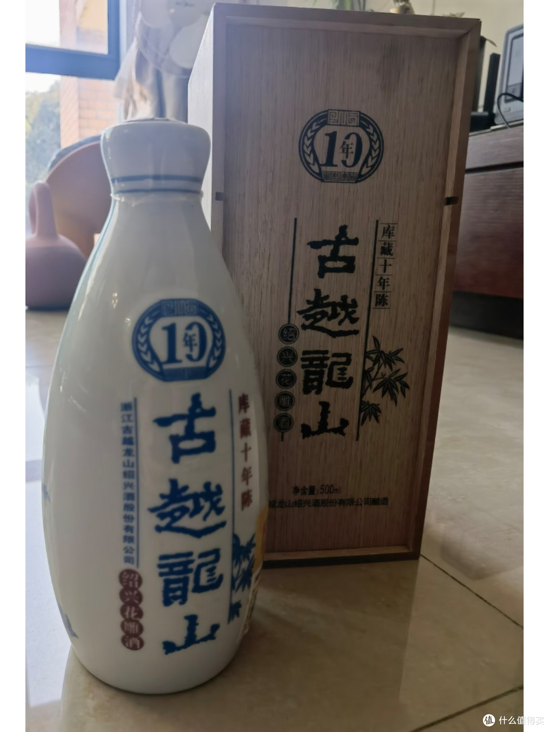 中秋节一杯古越龙山的温润相逢!