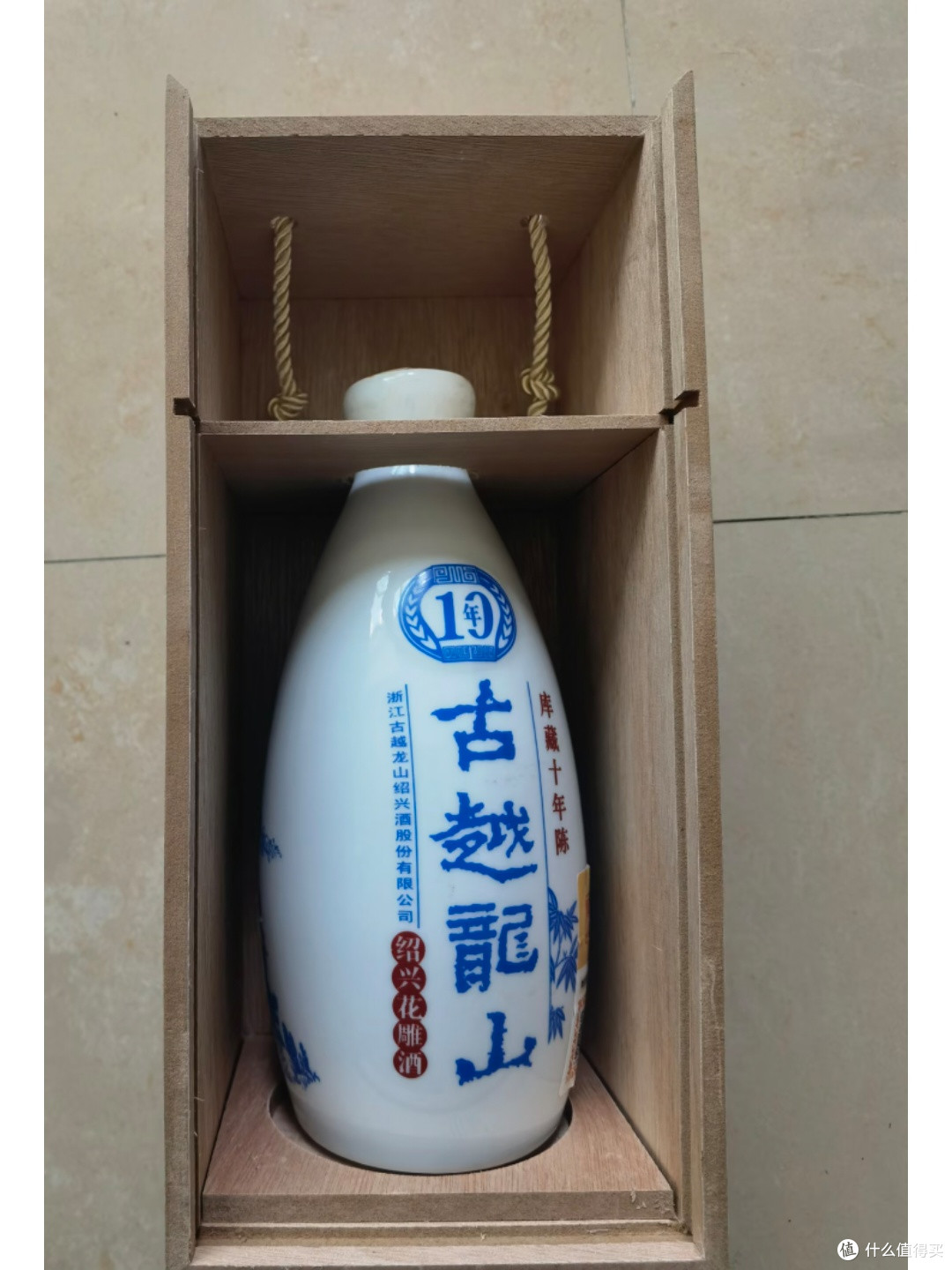 中秋节一杯古越龙山的温润相逢!