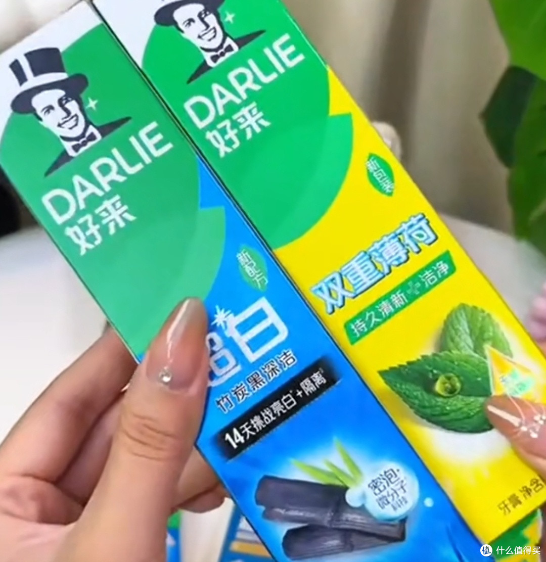 家中常备的好来超白密泡小苏打牙膏