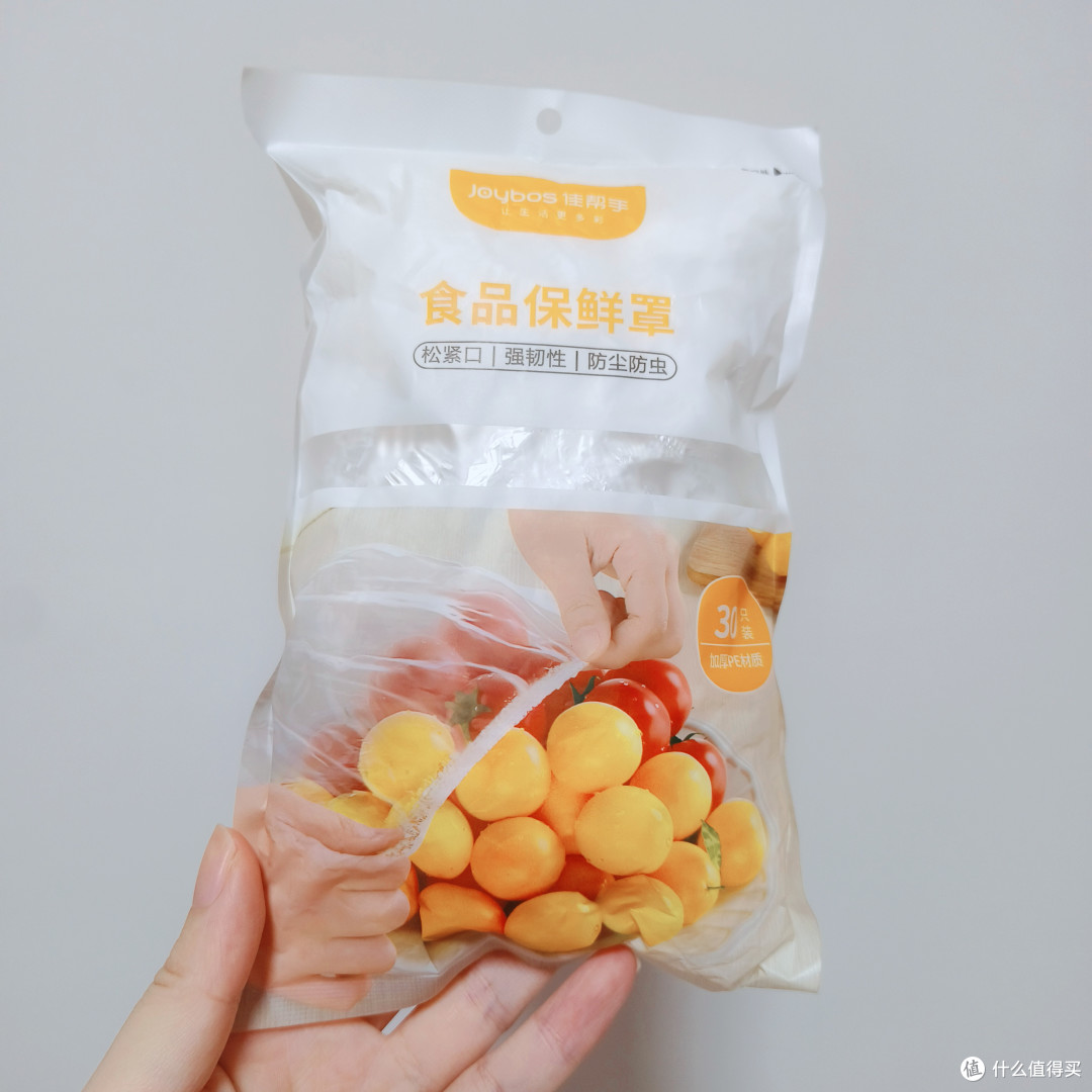 国货——佳帮手🙌🏻尝试过的家居好物