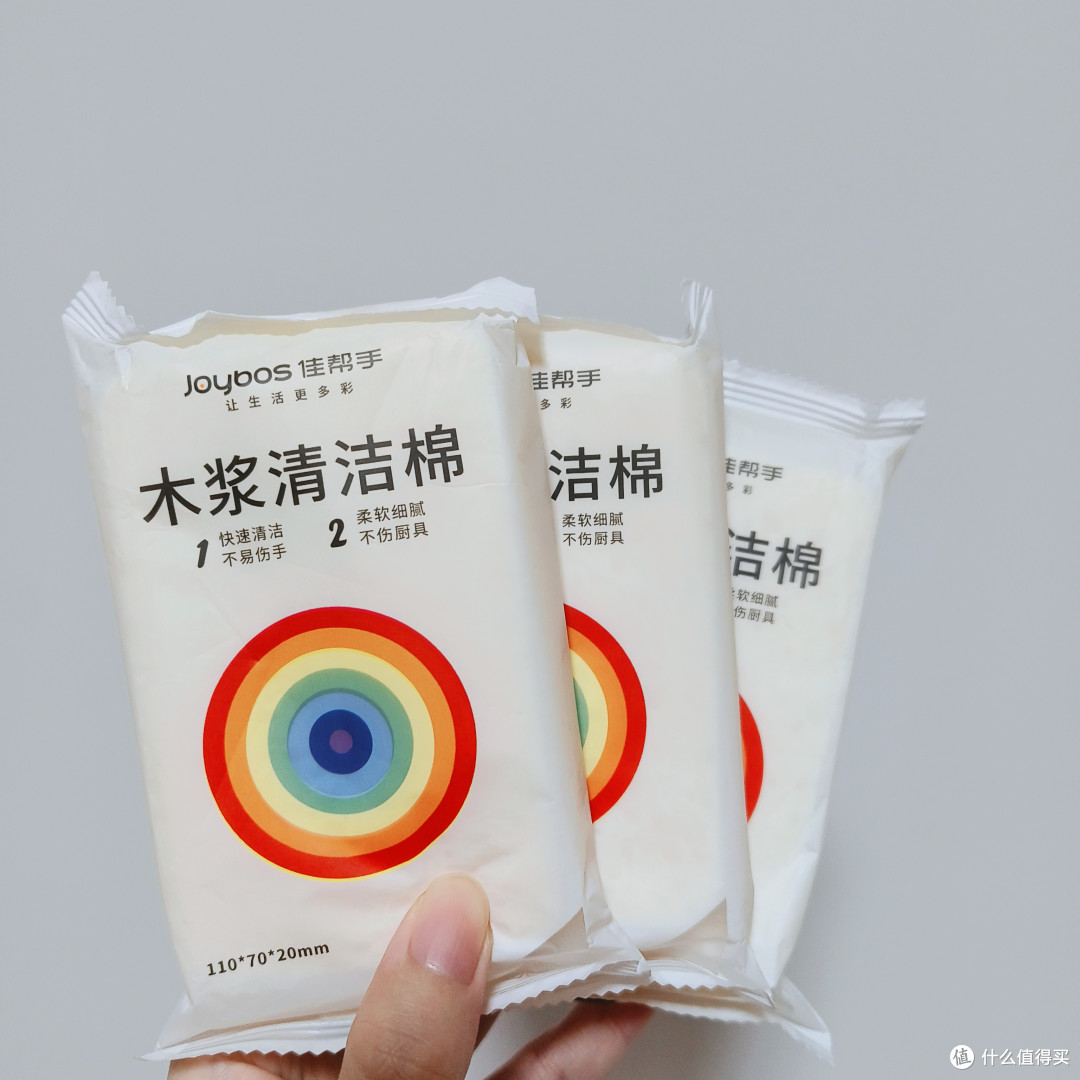 国货——佳帮手🙌🏻尝试过的家居好物