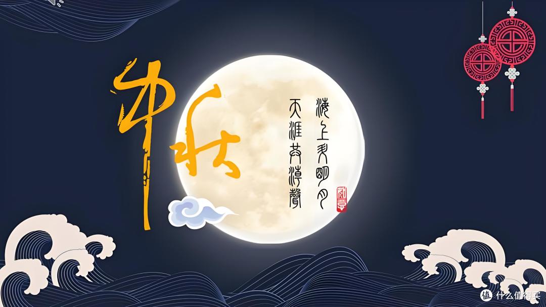 图片来源于网络