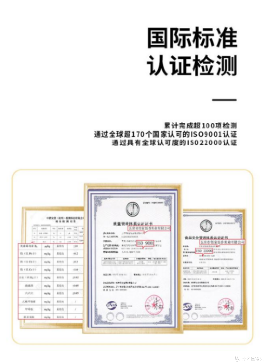 有机五常大米和普通五常大米哪个更好吃