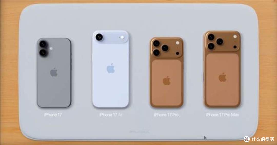 iPhone17首销:标准版加价500,Pro黄牛都不要,买了亏钱